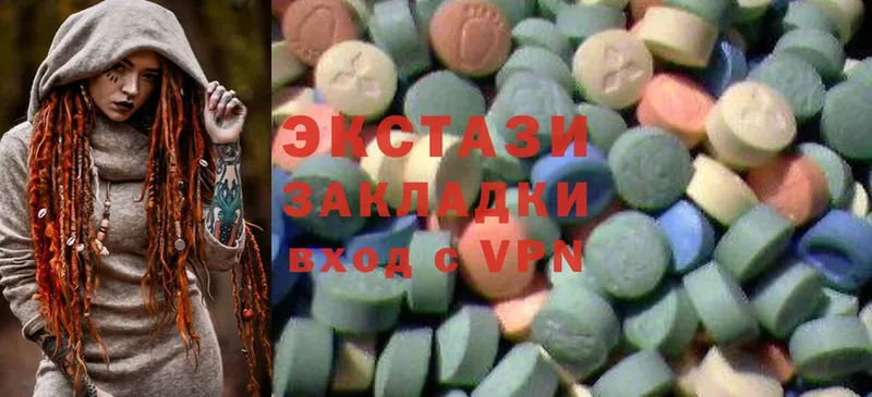 Ecstasy TESLA  купить наркоту  Вяземский 